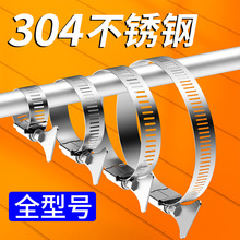 304���P䓺��������ܹ��̶������֔Q�����ܿ����ֱ�ˮ��ú��܊A