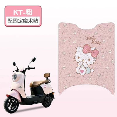 Suitable for Tailin Feixiang 26HX electric vehicle foot mats, wire loop electric motorcycle foot pads, waterproof and non-slip decorative mats (Electric vehicle foot mat) - ktwaterproof-silk-loop-original-car-pattern