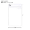 Sealed version 7.5*13CM (suitable for 58mm bar/badge)
