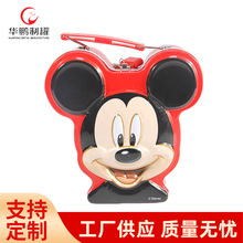 ���ֹ��R���F�ռ{�F����ǹ���ͯ��ͨ�ɐ�����޶YƷ�����l�ӹ�