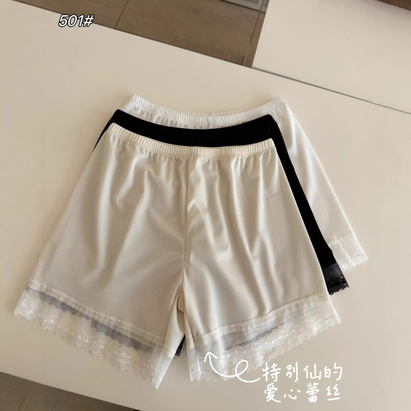 Ice Silk Ribbed Safety Shorts, New Summer Style, Skin-Friendly Women's Lace Shorts, Non-Curling, Plus Size, Anti-Exposure Leggings Ice Silk Ribbed Safety Shorts, New Summer Style, Skin-Friendly Women's Lace Shorts, Non-Curling, Plus Size, Anti-Exposure Leggings