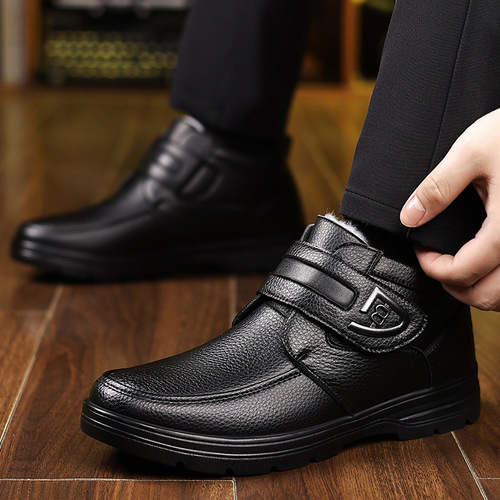 Mens Winter Warm Thicken Fleece Waterproof Non-Slip Leather Shoes for Old People Dads Real Leather Casual Cotton Shoes