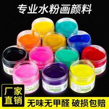 ���m��ˮ�����100ml�V�残��Ϻڰ��ˮ��ˮ�ʿ�ˮϴ��ָ�����