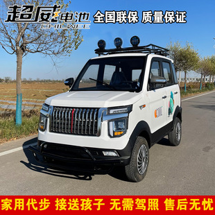 ȫ���]늄���݆܇ �����ְ�ʽ���ٴ���܇ ��늃����ƿ܇���]