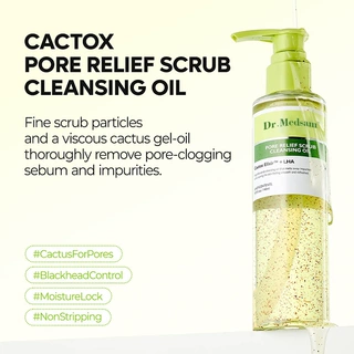 仙人掌毛孔磨砂洁面油LHA卸妆油去角质洁颜蜜Scrub Cleansing Oil