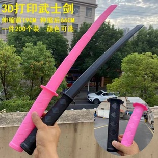 Tiktok explosion 3D gravity retractable warrior sword COS knife long sword decompression trick model toy in stock