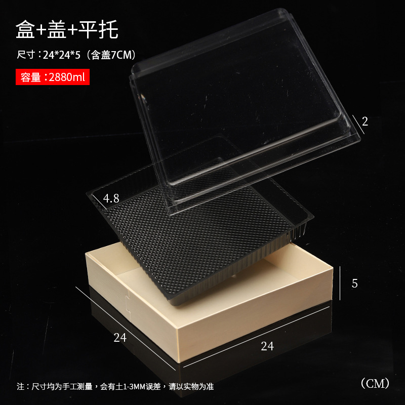 Caja de comidas desechable multi-tamaño de grado alimenticio para llevar caja de embalaje comercial de madera para acampar comida sushi degradable