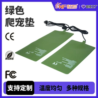 爬宠加热垫蜥蜴蛇乌龟专用保温垫饲养箱底部用温控四季恒温取暖垫