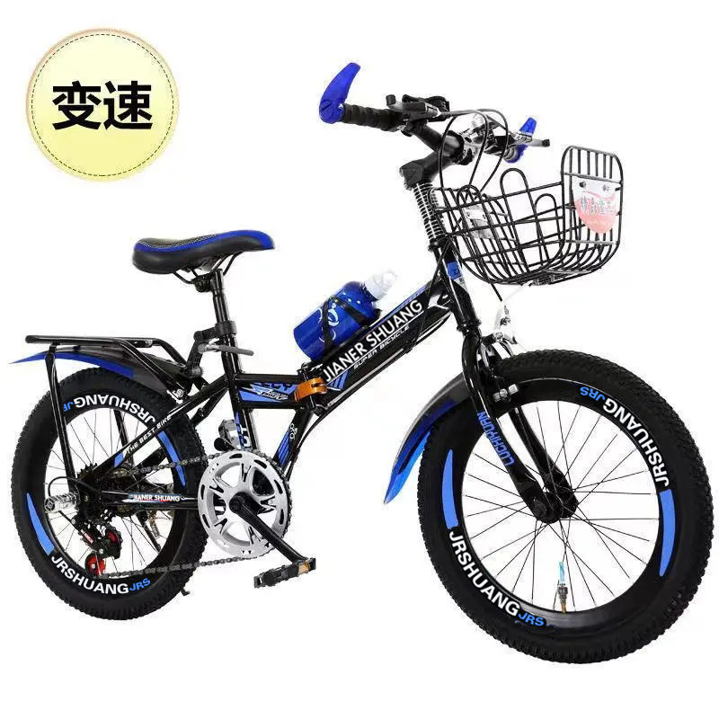 Bicicleta plegable para niños de montaña 18/20/22/24 pulgadas doble disco freno velocidad variable fuera de carretera Niños y niñas estudiante bicicleta
