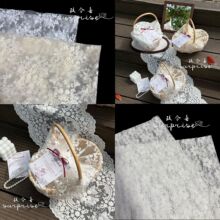 法式蕾丝藤编手提篮蕾丝布料刺绣风结婚喜糖盒包装布料婚纱伴手礼