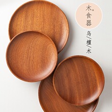 ��ʽľ�P��ľ�|�бP�A�P��ľ���ò;߄���ɹ����c��ˮ���P �ǵ�