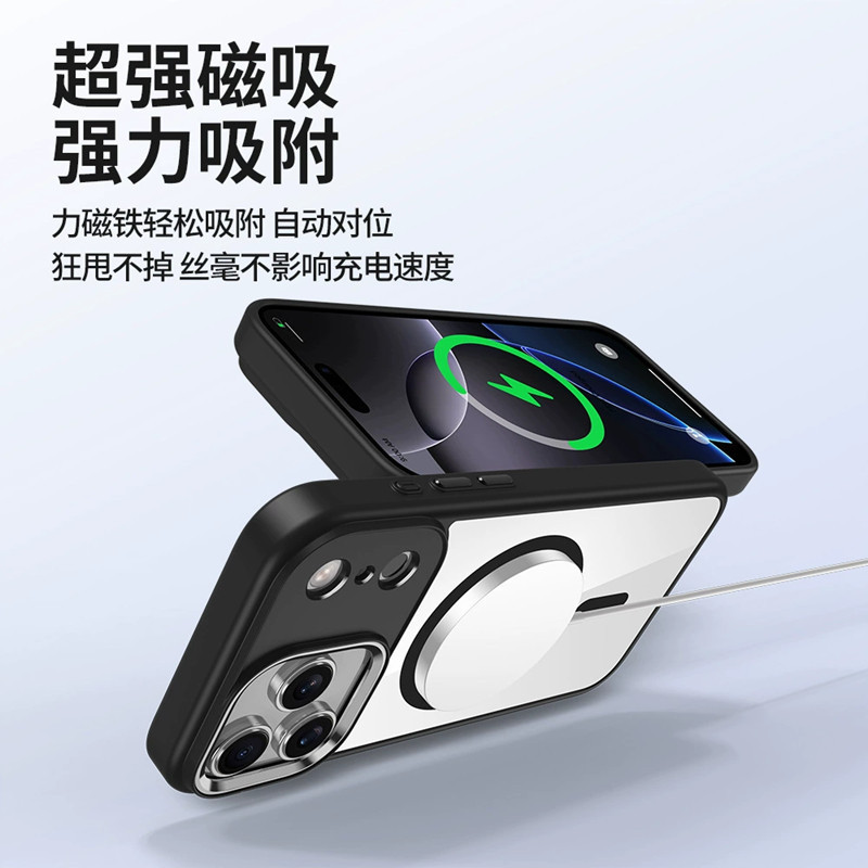 适用苹果17ProMax金属鹰眼手机壳磁吸iphone17透明防摔镜头保护套|undefined