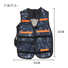 配件精英战术背心A1457弹软弹子弹水弹夹子弹衣服装备补充装