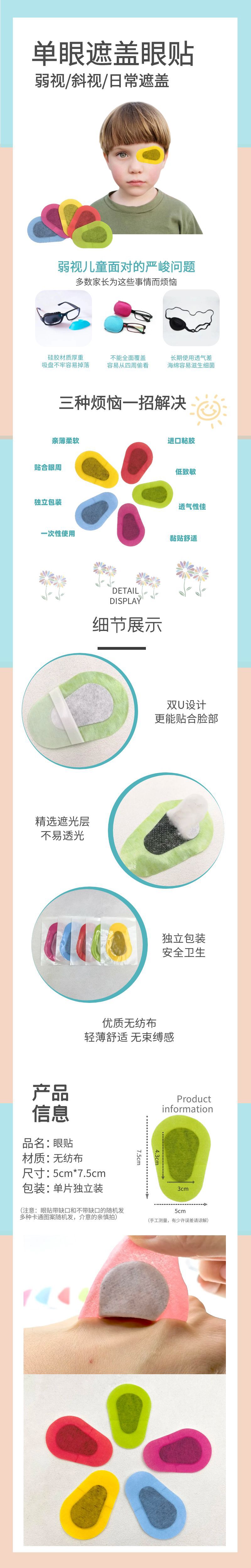 图司机-20230525-33696286