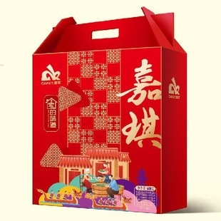 �������繝���Ӽҵ�ζ��600g���S�r�������r���ս�z�ۗ���4��1��