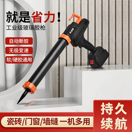 手电钻;电动角磨机;其他钳类工具