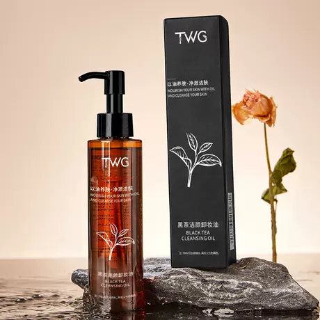 TWG black tea cleansing oil 120ml
