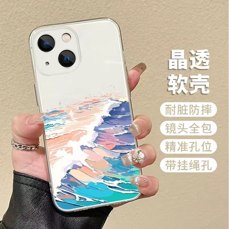 Para olas europeas y americanas, funda para teléfono móvil iphone15promax transparente Apple 15 anti-caída 14pro Japón y Corea 13/12