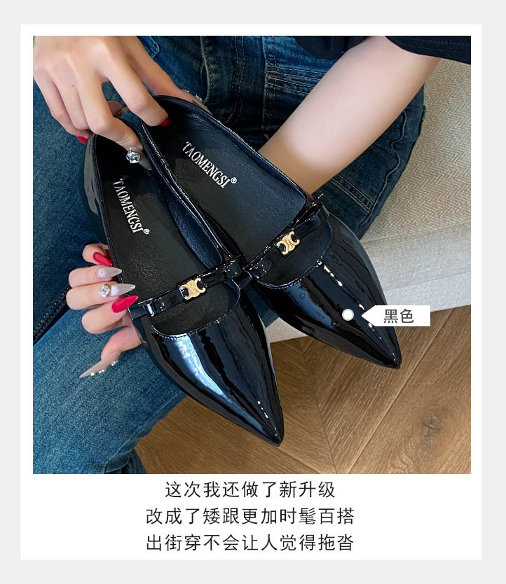 Giày búp bê nữ mũi nhọn khóa vàng nơ nhỏ, đế bằng gót thấp 1–3 cm — Trắng, màu đen chi tiết 8