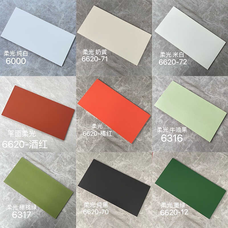Cream Yellow Soft Light Tiles Powder Room Tiles Cream Style Kitchen Wall Tiles 300X600 White Interior Wall Tiles Pure Color Tiles