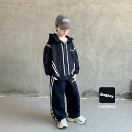 男童套装春秋装2026新款男孩帅气外套春季儿童休闲运动两件套潮酷
