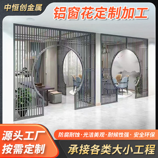 ��ʽľ�y�X�Ͻ��Ŵ������L���໨�񴰷¹Œ����U�ջ�����ٵ�