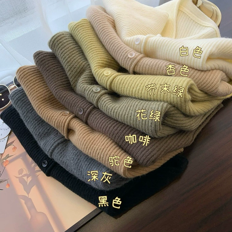 Повседневный элегантный свободный удобный темпераментный жилет в Корейском стиле 2023 осень новый топ без рукавов с V-образным вырезом