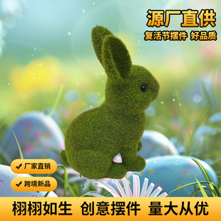 ����ͻ���Ә�ֲ֬�q���Ӕ[���ֹ�С����羳������ĭֲ�q����