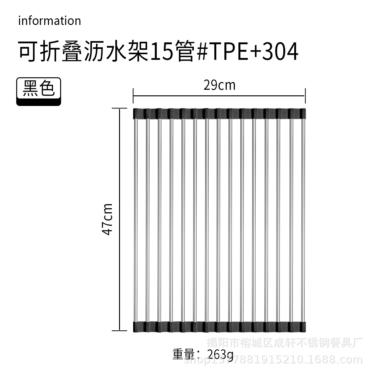 304 fregadero de acero inoxidable estante de drenaje instalación-libre plegable cocina almacenamiento rack tazón plato filtro de almacenamiento estante de drenaje