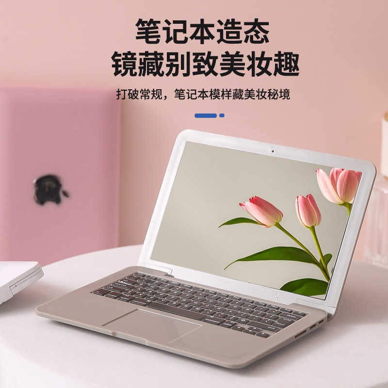 クリエイティブミニコンピュータ小型ミラーラップトップポータブル折りたたみアップル化粧鏡ミラー|undefined