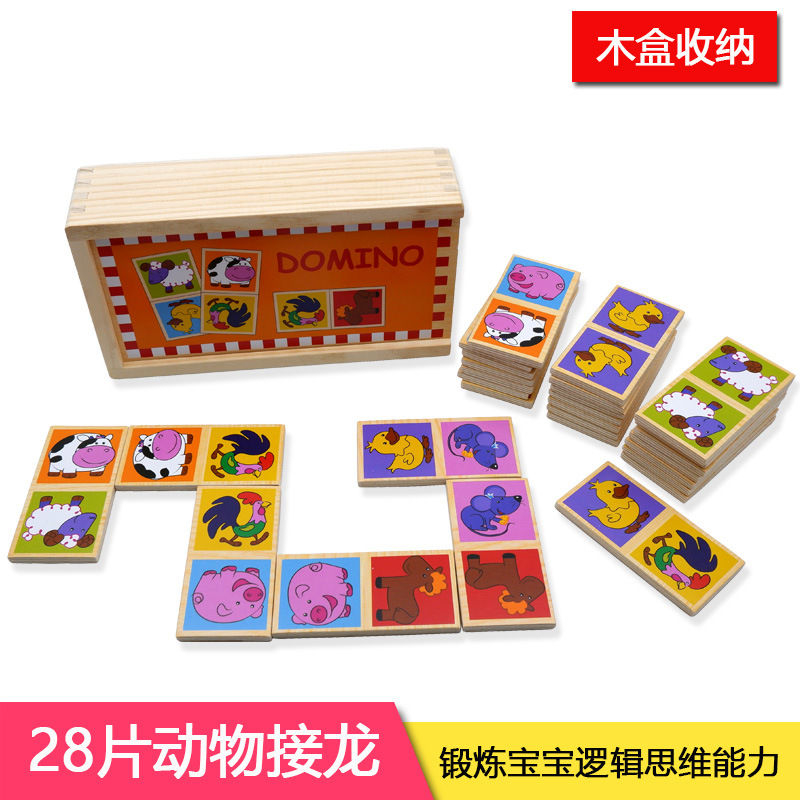 Wooden Animal Solitaire Matching Fruit Solitaire Game Graphics Cognition Early Education Kindergarten Parent-Child Intelligence Teaching Aids