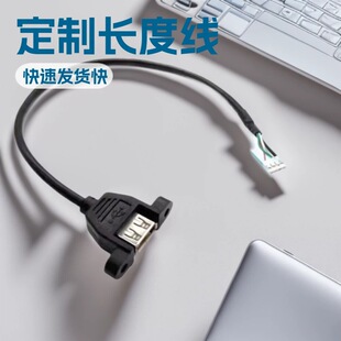 ph2.0�Dusb2.0���L�������������ݽz��usb���Ӿ��D�Ӿ���X�B�Ӿ�
