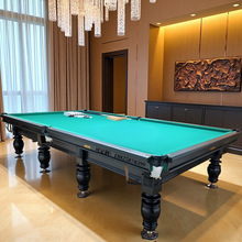 俄式台球桌商用中式俱乐部广东球星桌球4.5青石美式俄罗斯桌球台