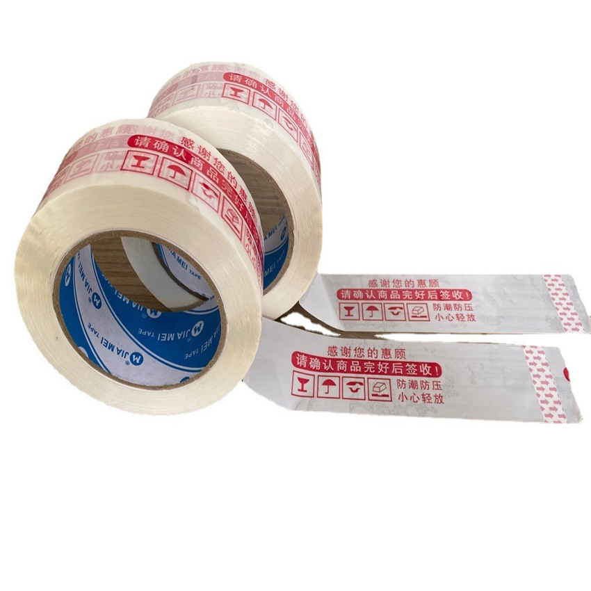 O1CN016O1lHz1Bs2h8mdCJo_!!0-0-