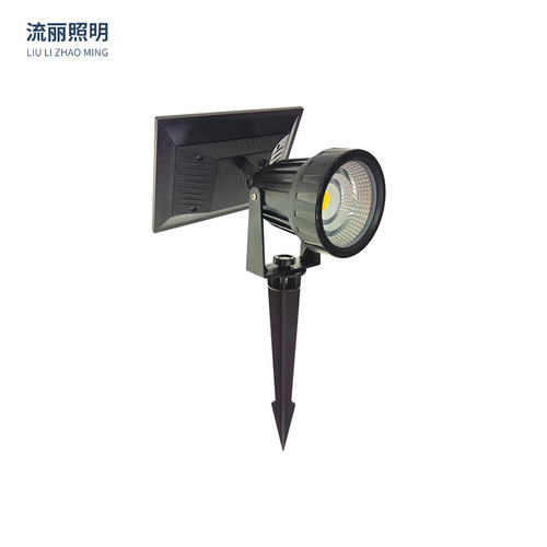 LED Solar Spotlight Outdoor Waterproof Garden Lamp Lawn RGB Colorful Tree Light Ground Plug Lamp Solar Lamp 