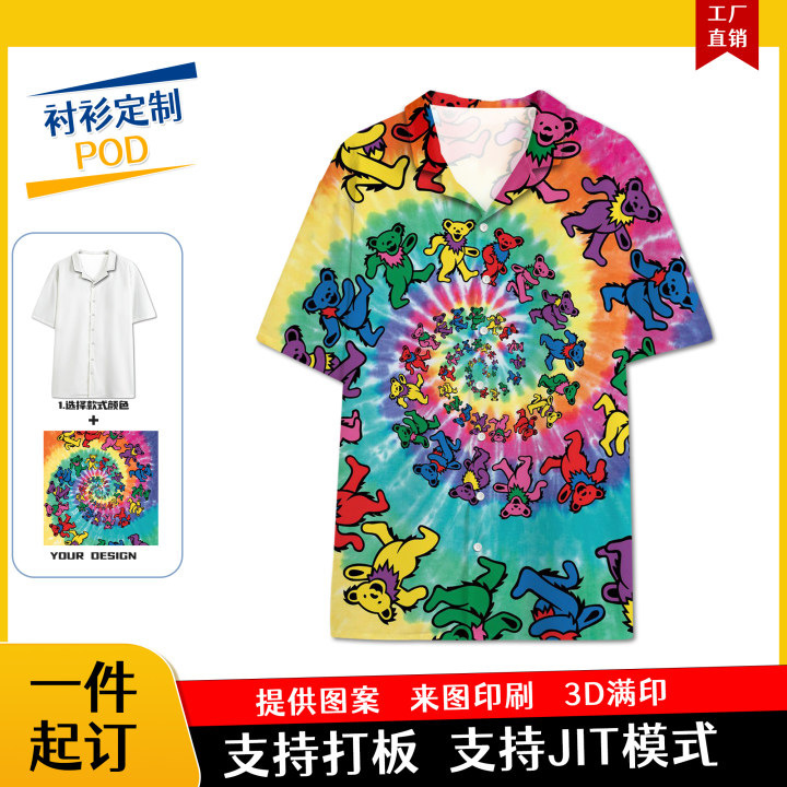 European and American Export 3D Digital Printing Summer Men's Short-Sleeved Shirt Customized Pod Hawaiian Floral Shirt Full Printing
