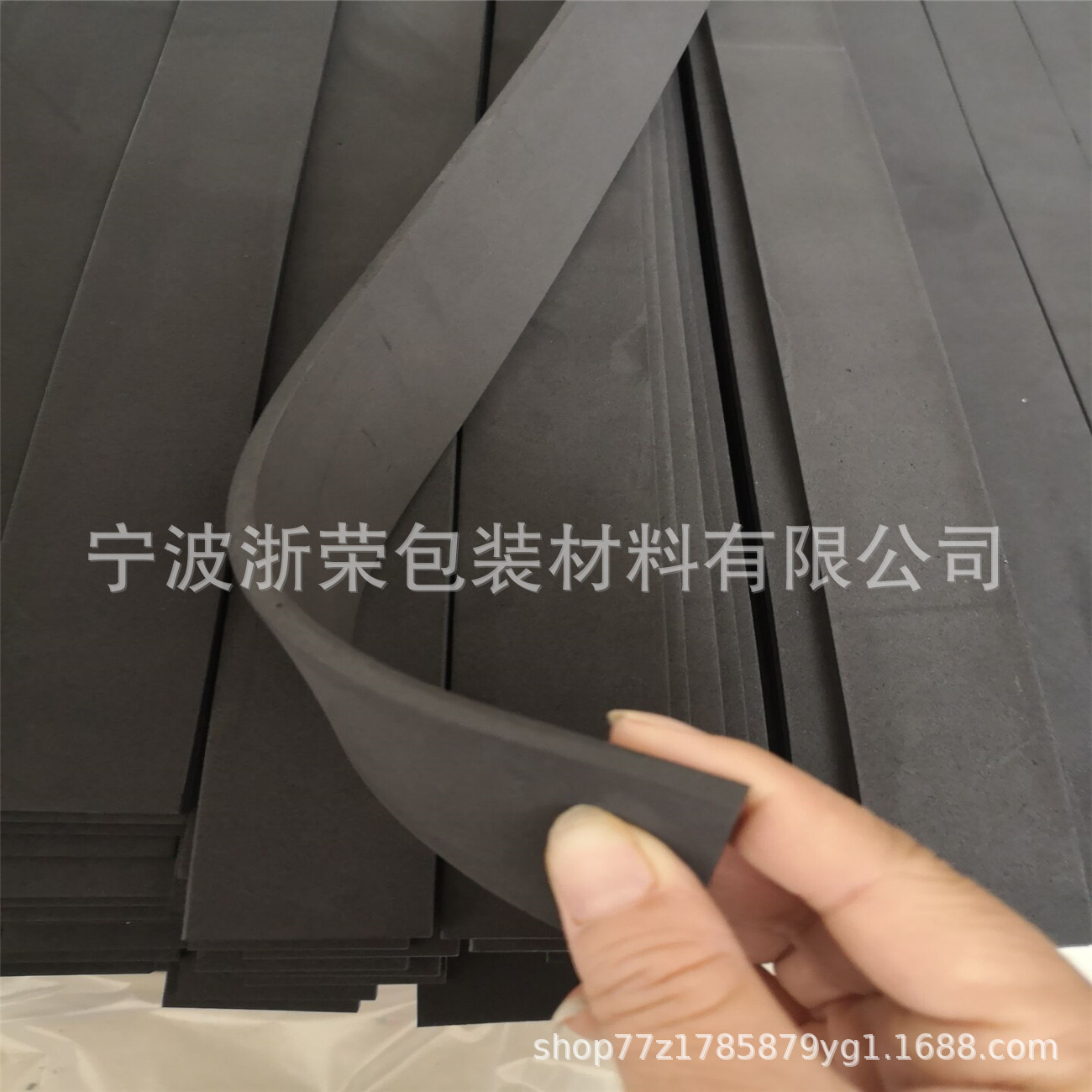 自粘胶EVA泡棉密封条 泡棉单面胶 门缝防撞密封隔音泡沫防震缓冲