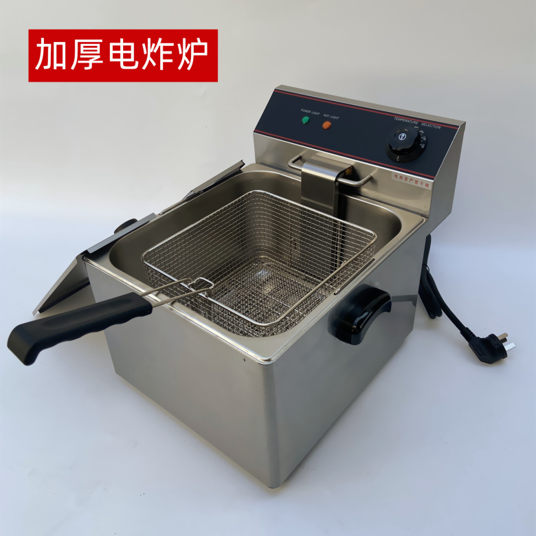 Freidora eléctrica de 11 litros de un solo cilindro comercial de doble cilindro con control automático de temperatura freidora de gran capacidad freidora de pollo y papas fritas