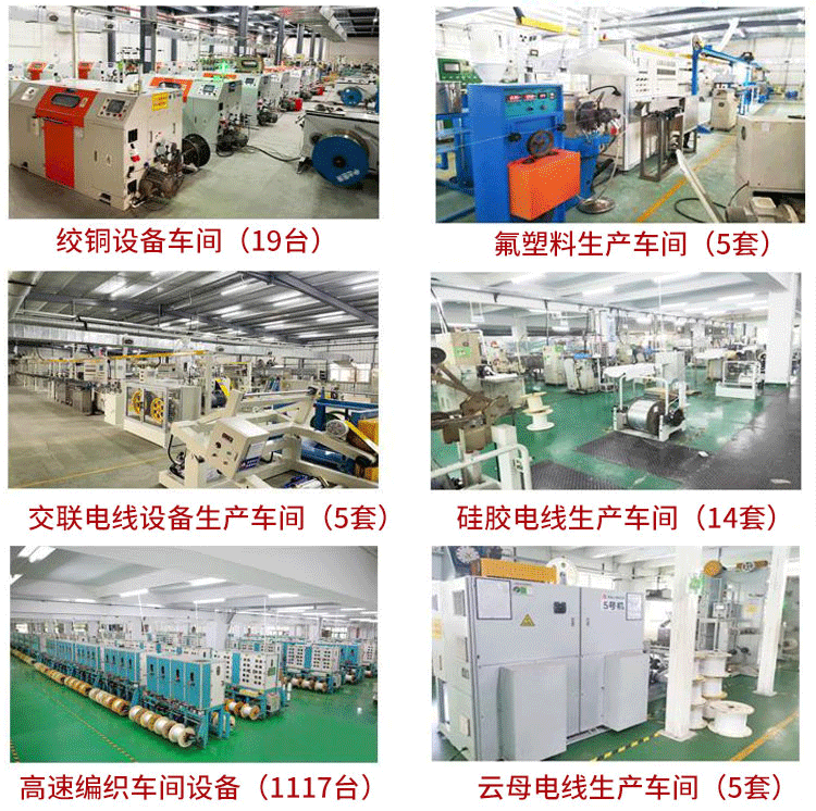 镀镍纯镍修改(1)_04