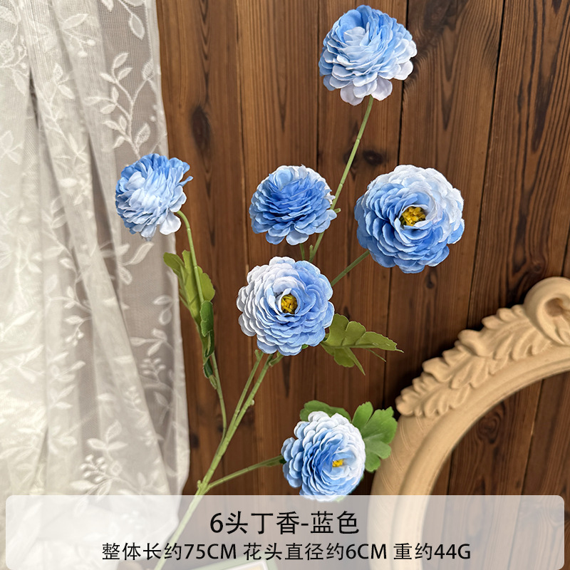 라일락 6개