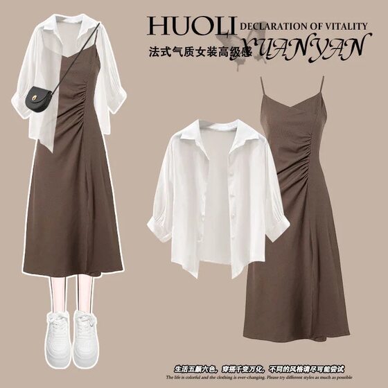 Summer suit Women's 2024 New Age-reducing Wear Sunscreen Shirt Top Slimming All-match dress Two-piece Set