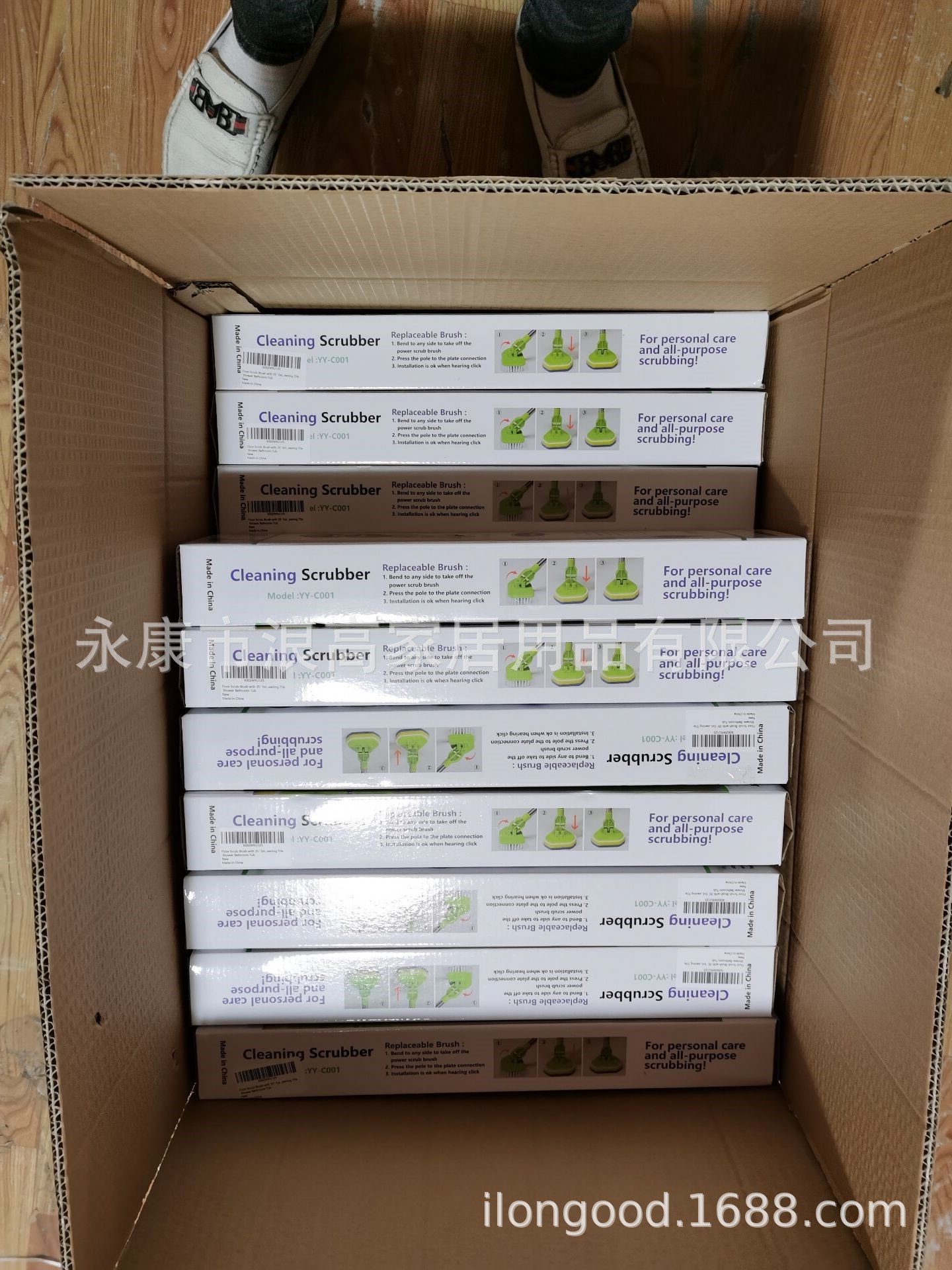 30套一箱57.5x44x36cm.jpg