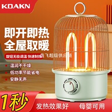 �B�\ȡů��С̫ꖿ���t�������¿�����ů�_�������ٟ��ů��