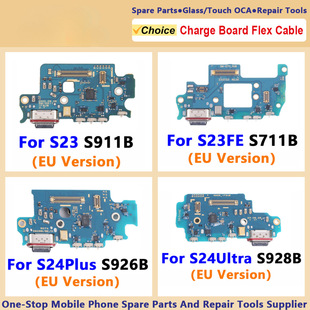 USB charging interface board for Samsung S23 S24 Plus Ultra S916B S918B S926B