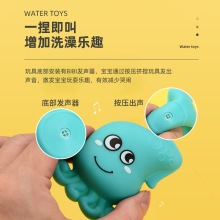 海洋小动物搪胶戏水玩具可爱卡通螃蟹刺豚儿童捏捏叫发声玩具批发