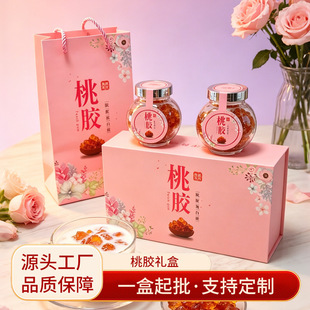 ���x���zѩ�������׶Y���b �M���b���a��Ʒ�һ��I ���x���w��