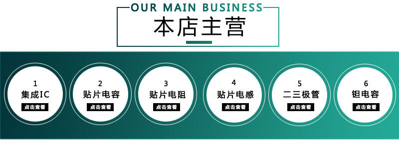 O1CN01E2R9OV1xNu3zxmupg_!!2263