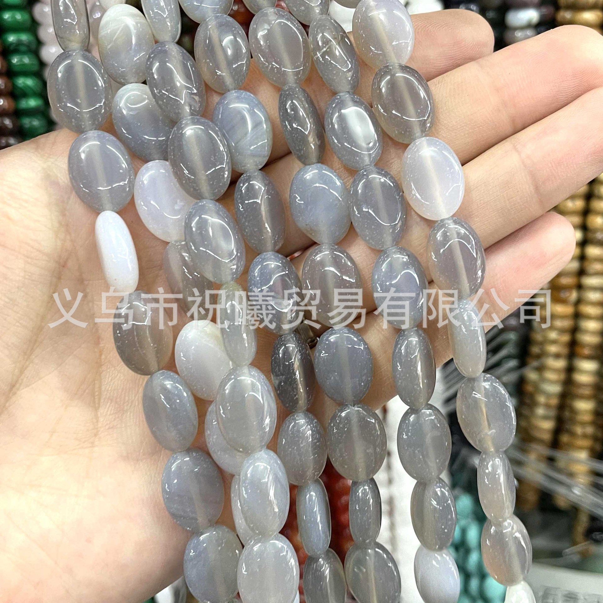Gray agate shape