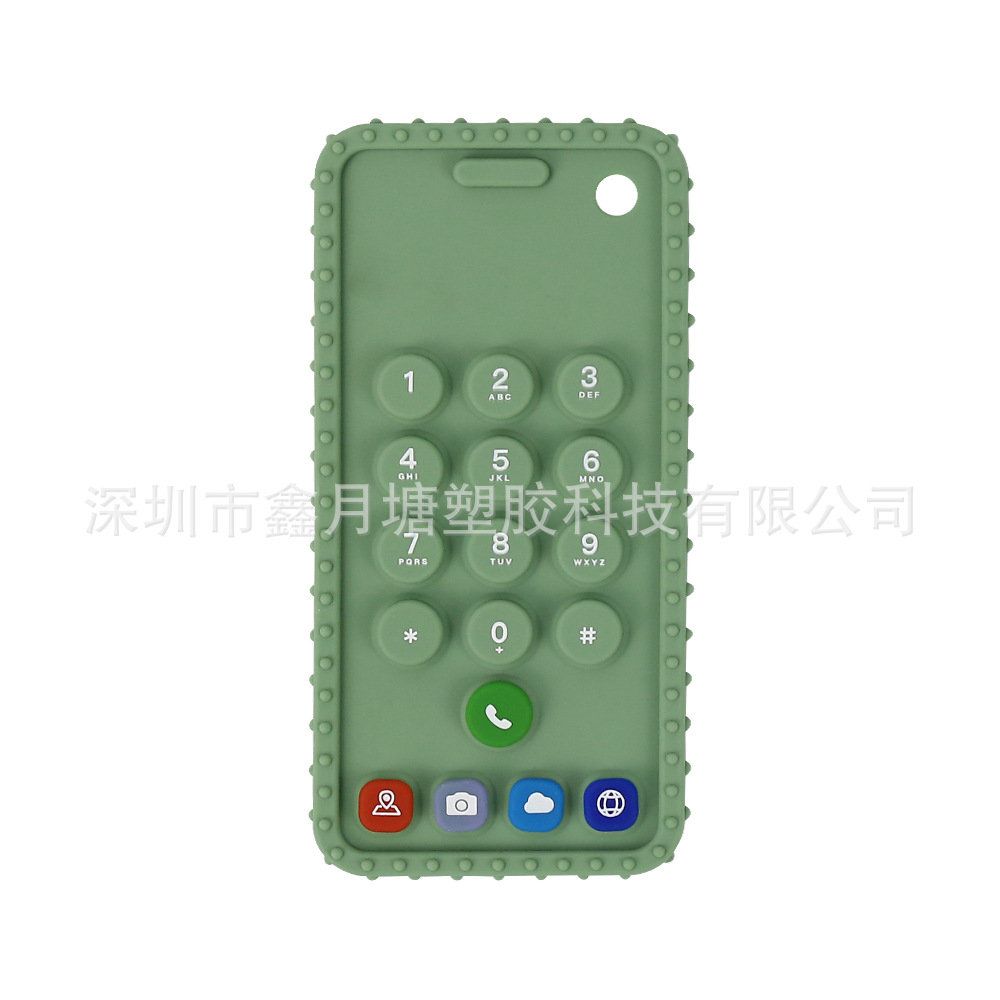 세대 휴대폰 (카키)