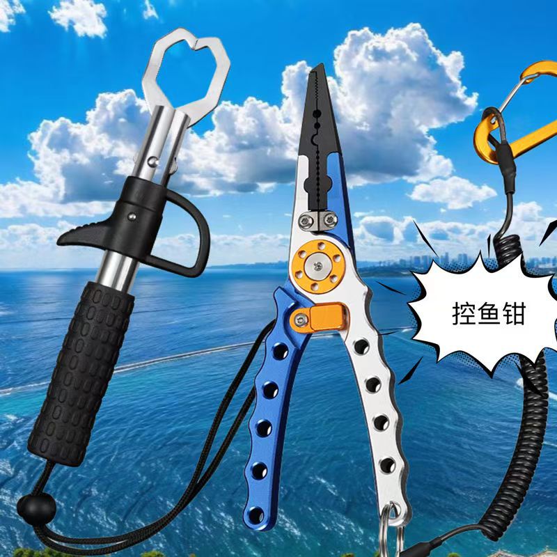 微信图片_20250529102216